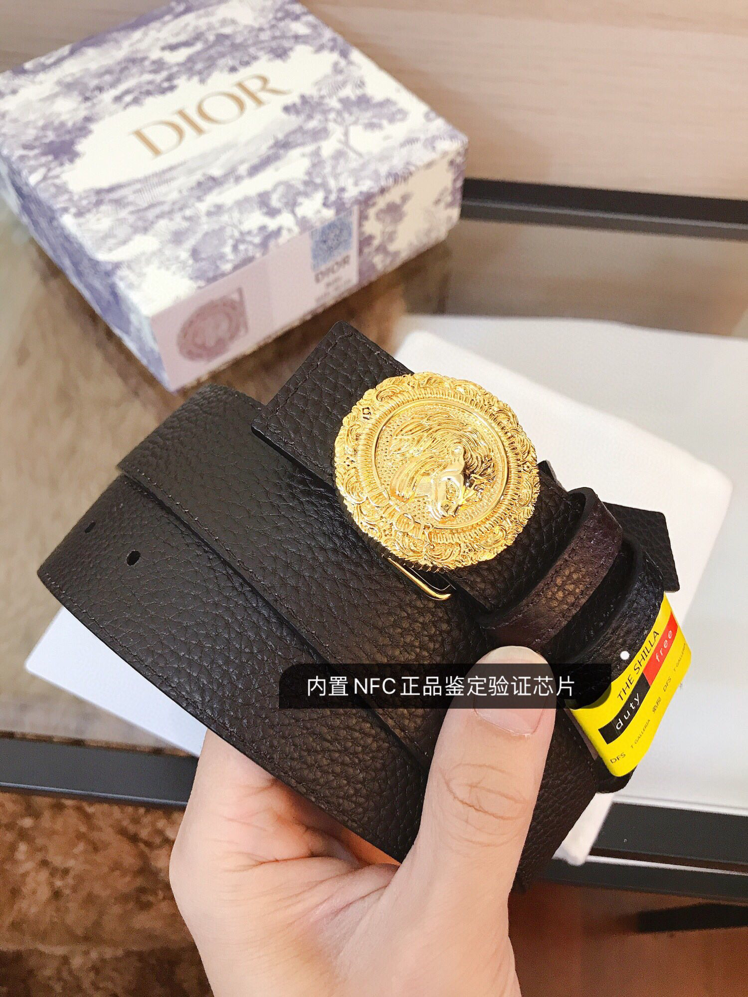 디올 남녀공용 벨트