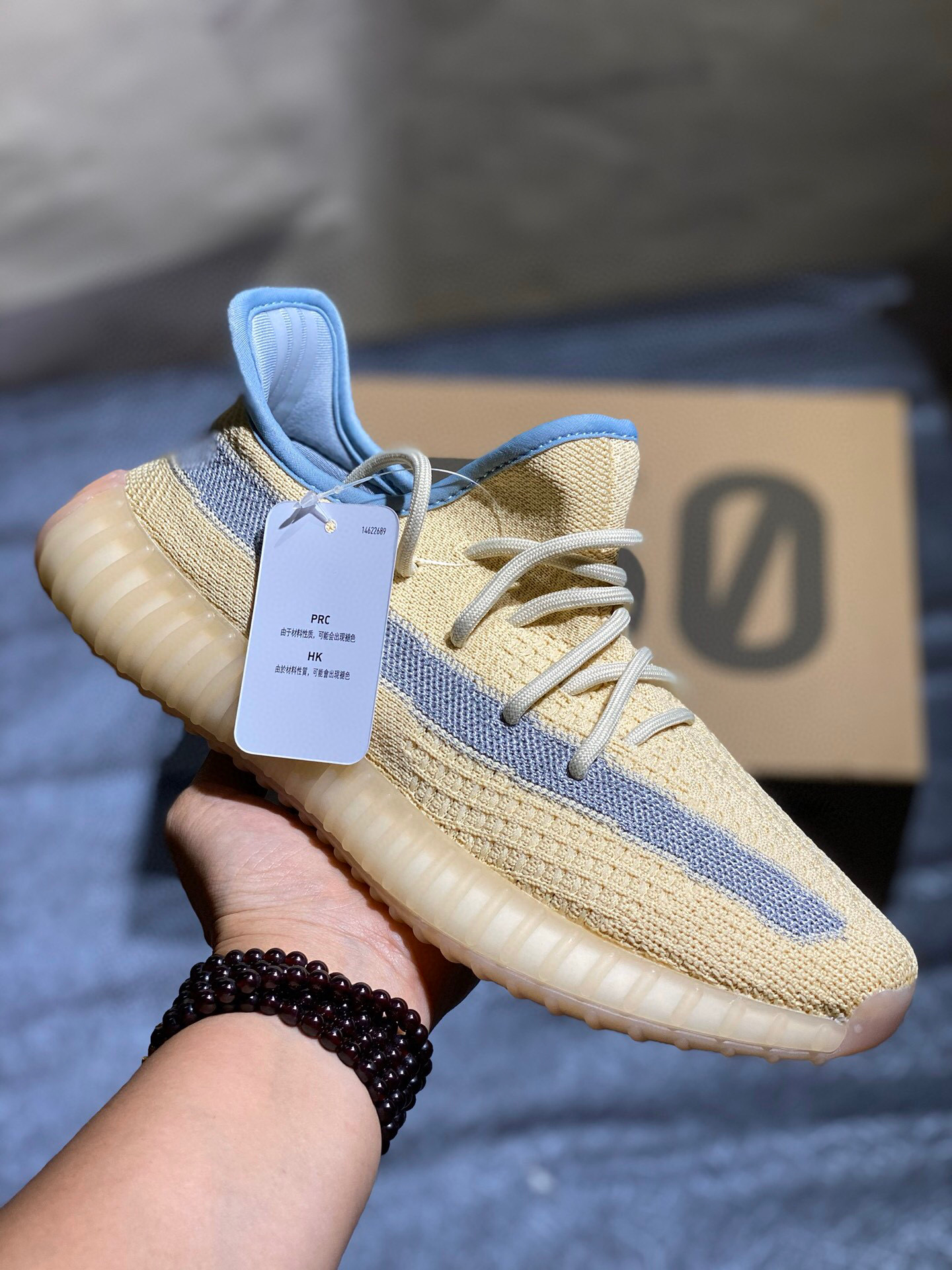 아디다스 이지부스트 350 v2 남녀공용 신발 운동화 스니커즈