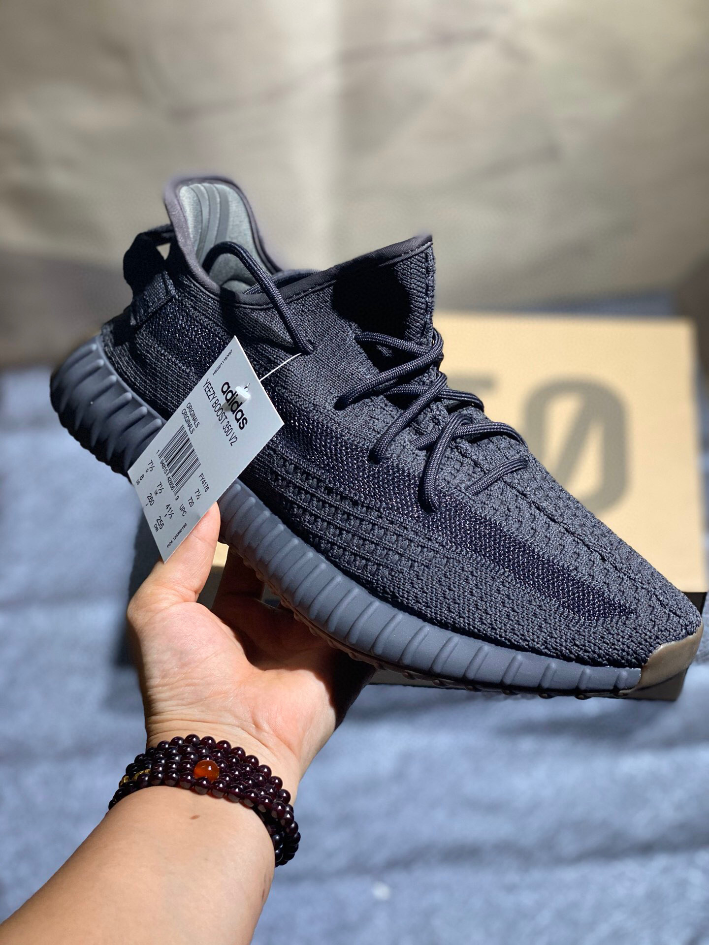 아디다스 이지부스트 350 v2 남녀공용 신발 운동화 스니커즈