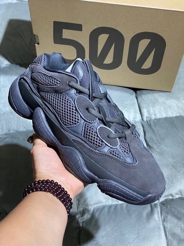 아디다스 이지부스트 데저트랫 500 남녀공용 신발 운동화 스니커즈