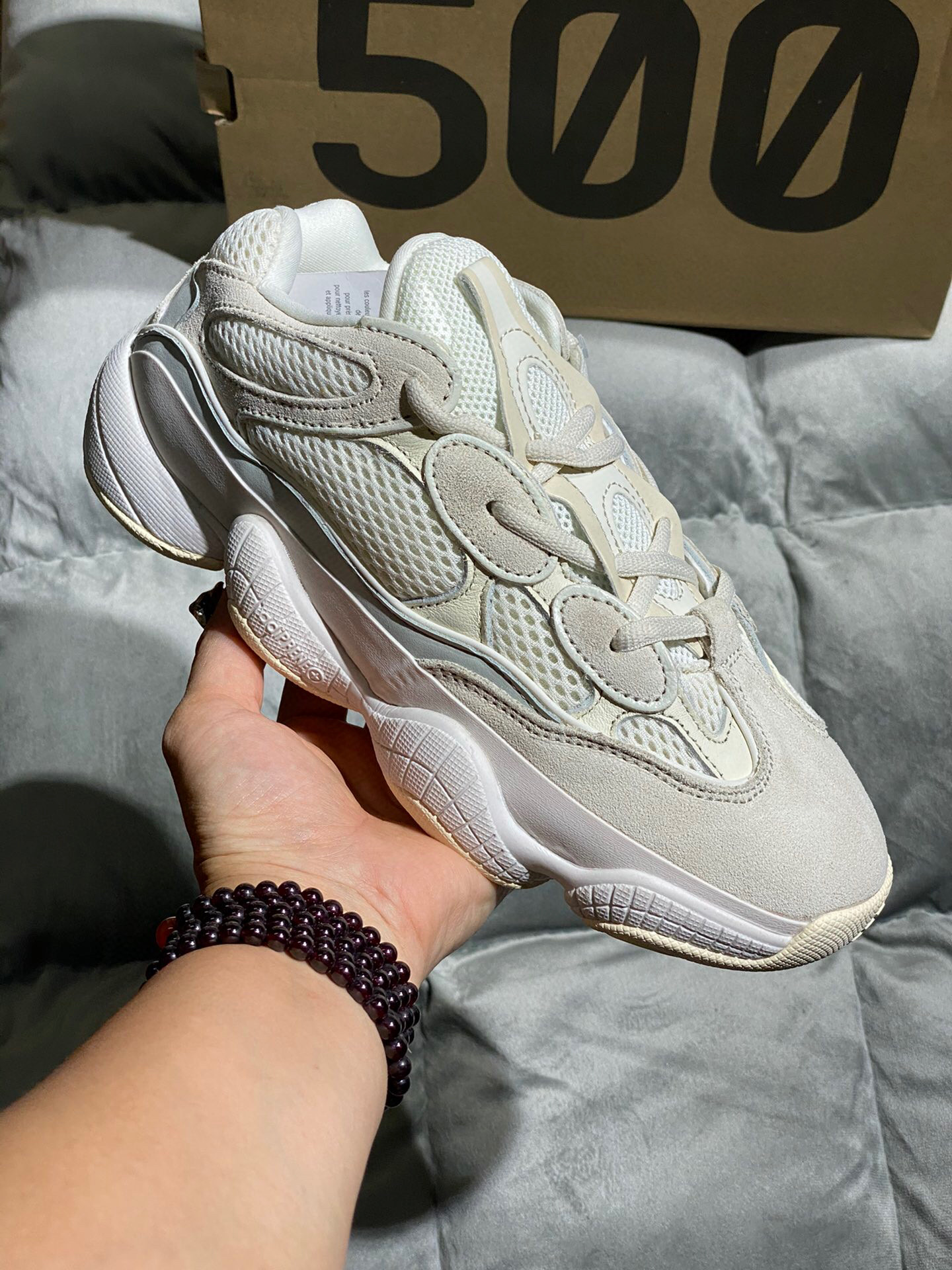 아디다스 이지부스트 데저트랫 500 남녀공용 신발 운동화 스니커즈