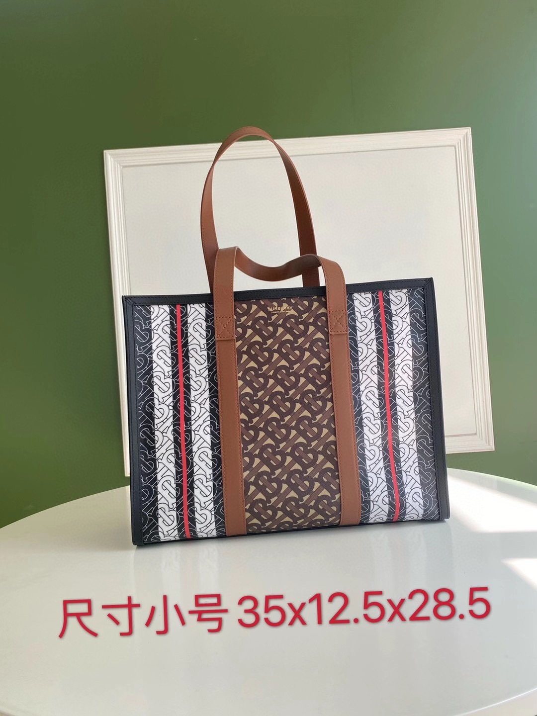 버버리 여자가방 스몰 3831