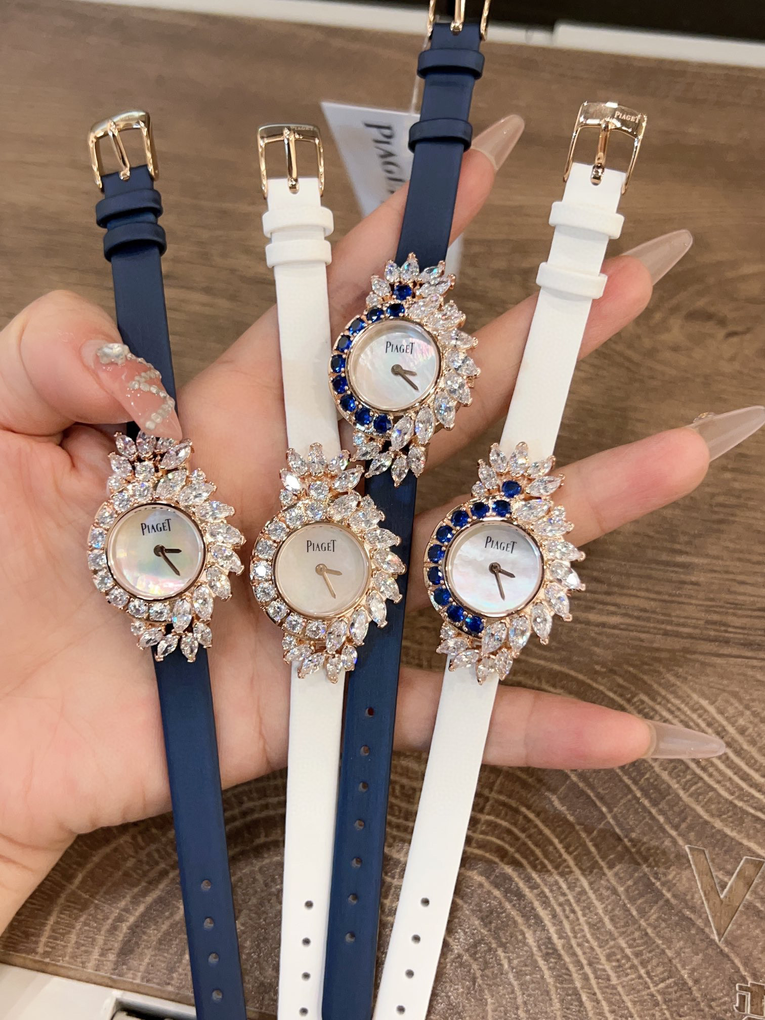 피아제 A급 여자 시계 4종류