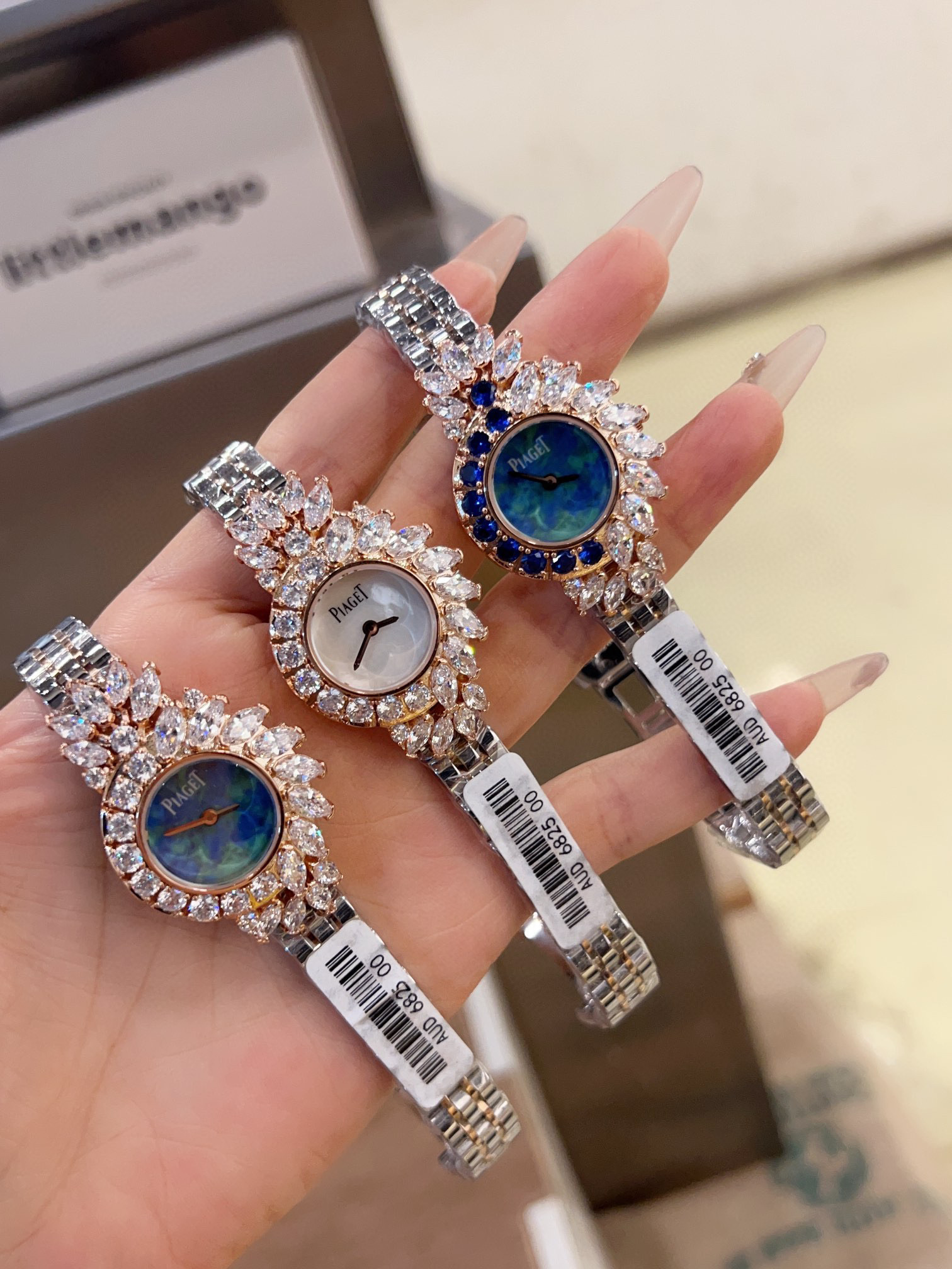 피아제 A급 여자 시계 3종류