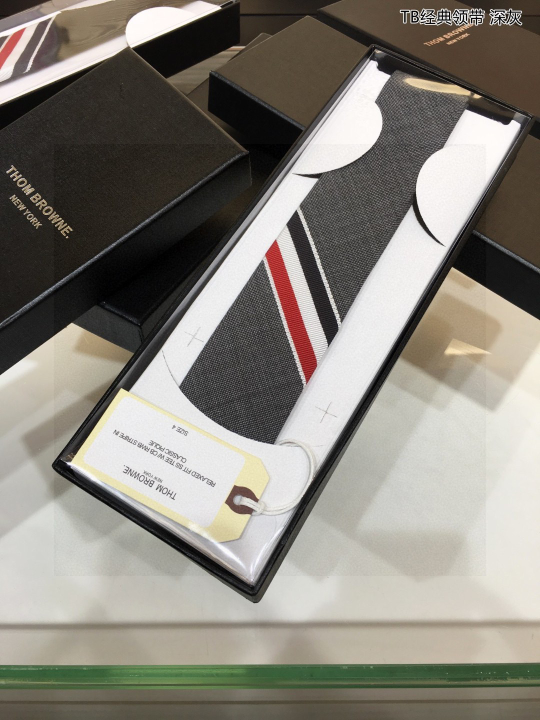 톰브라운 넥타이