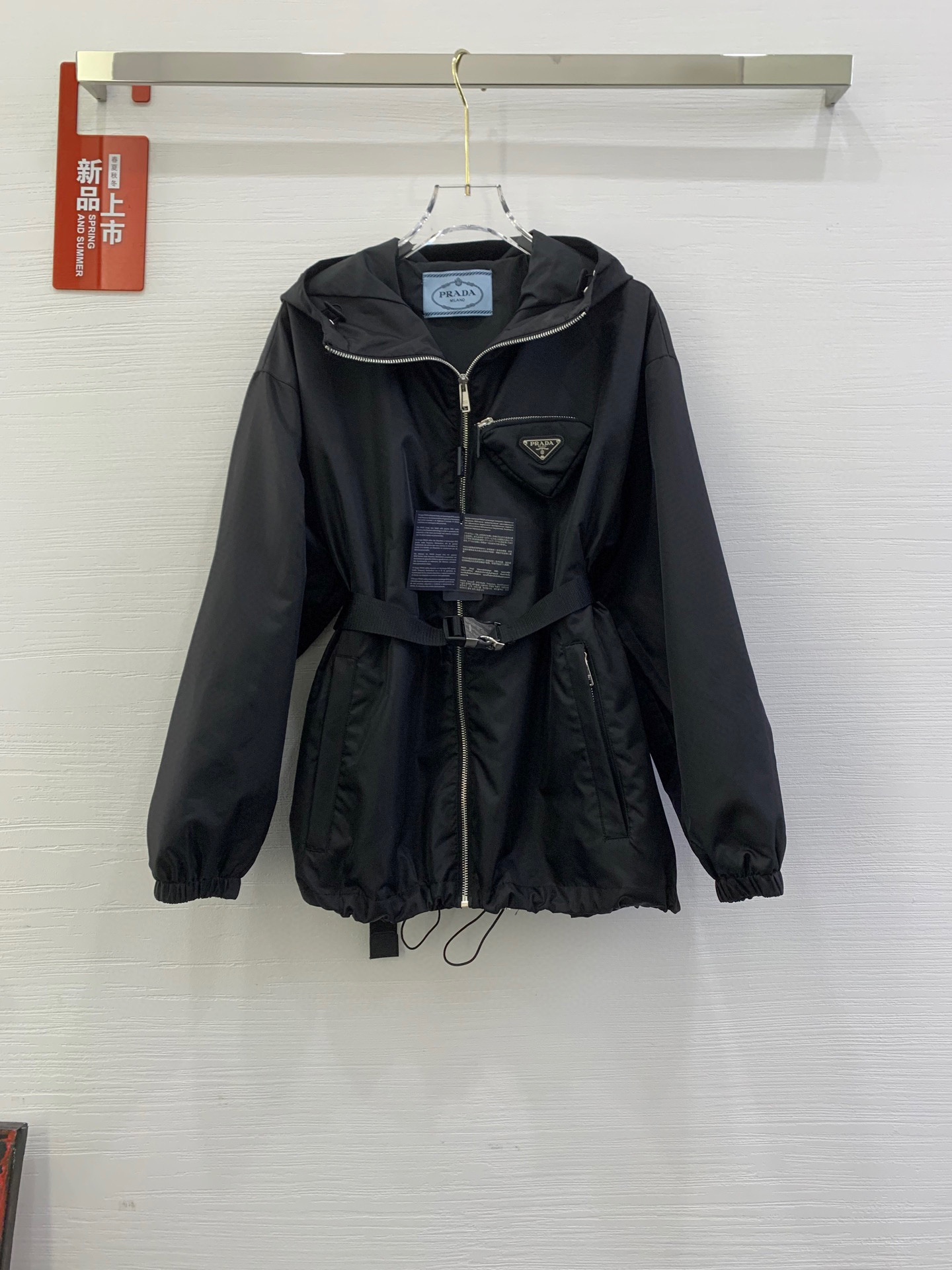 프라* 여자 자켓