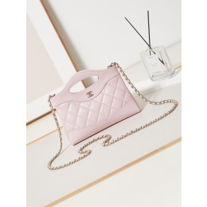 샤넬 여자가방 AS3656