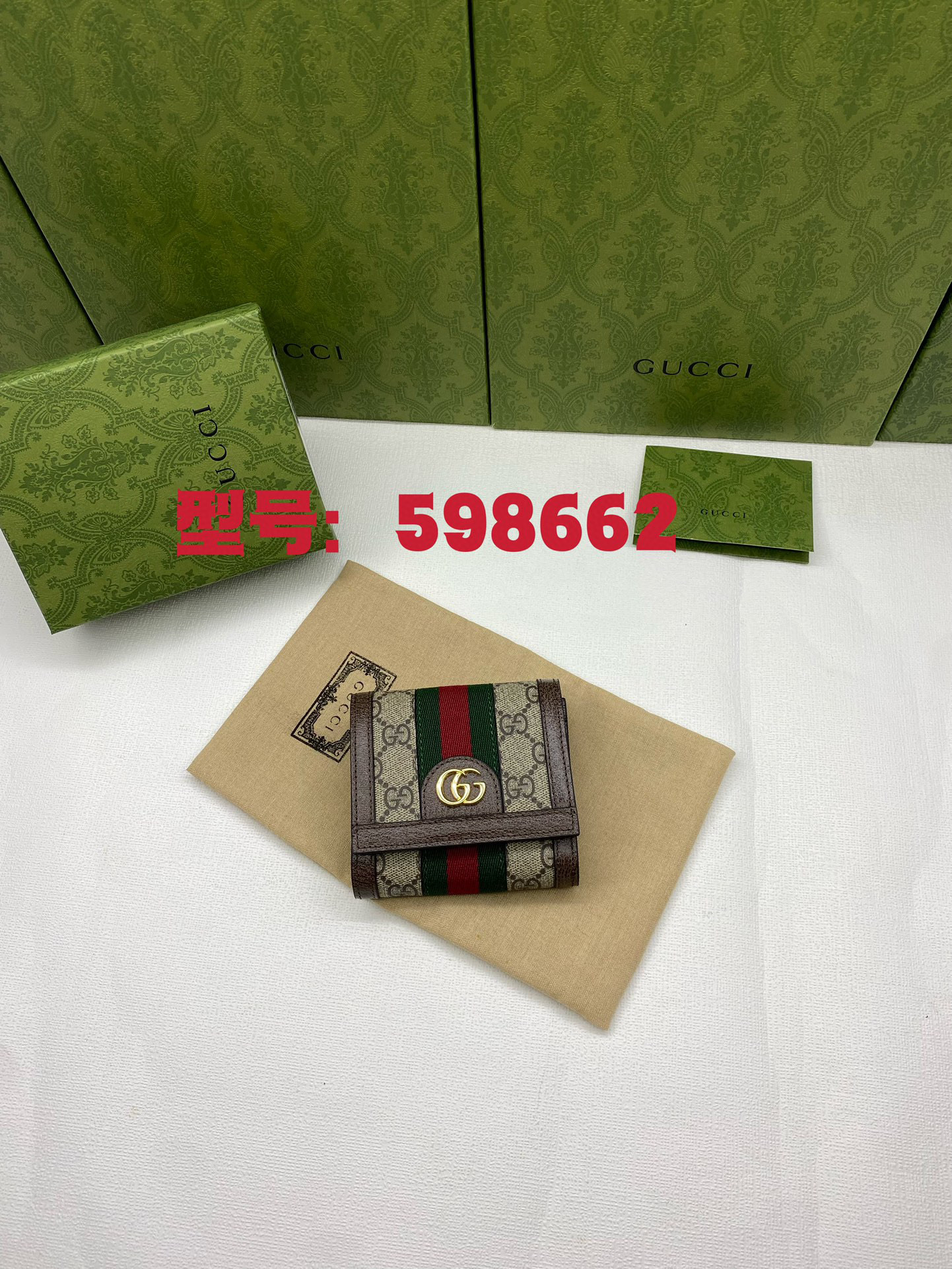 구찌 여자 반지갑 598662