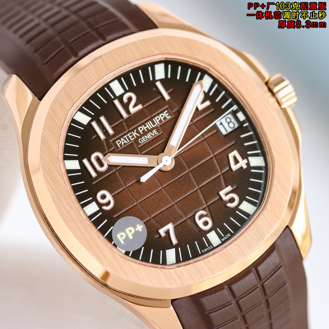 파텍필립 PP공장 남자 미러급 시계