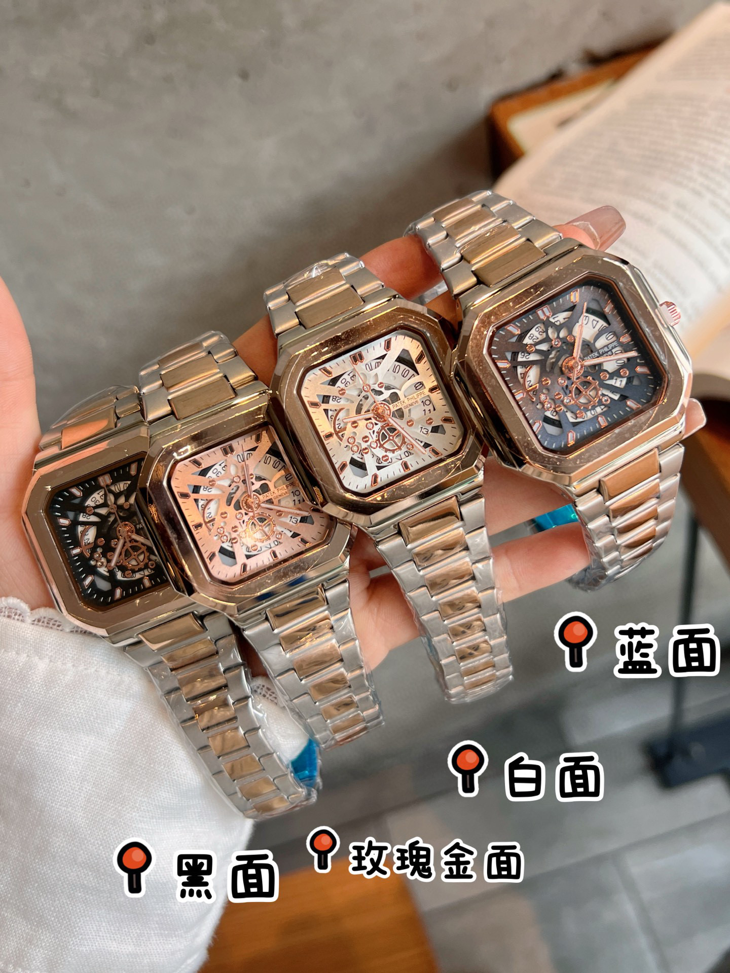 파텍필립 A급 남자시계