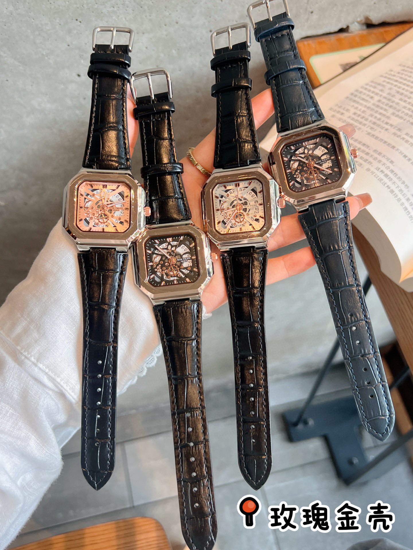 파텍필립 A급 남자시계