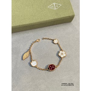 반클리프앤아펠 팔찌