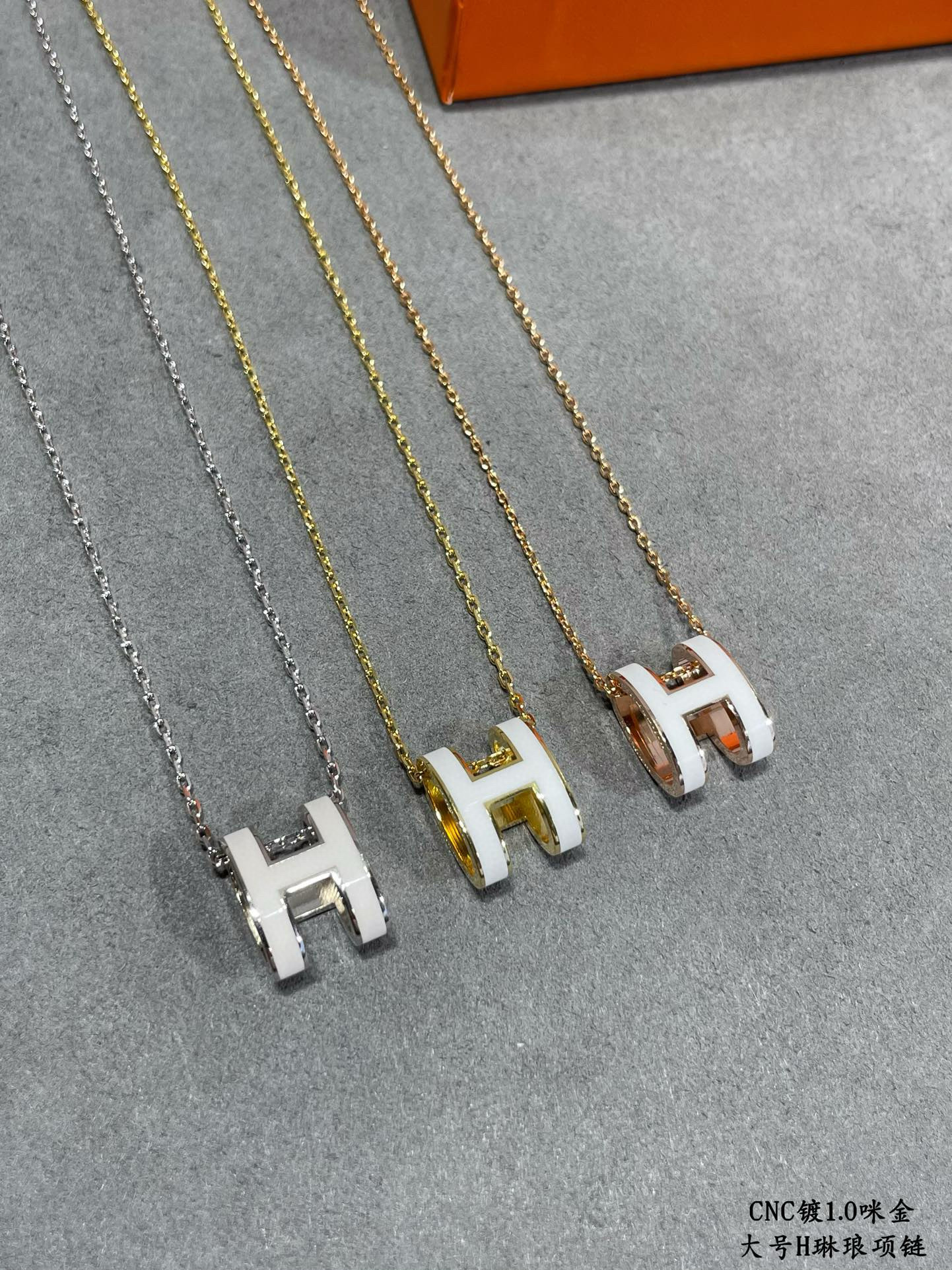 에르메스 목걸이