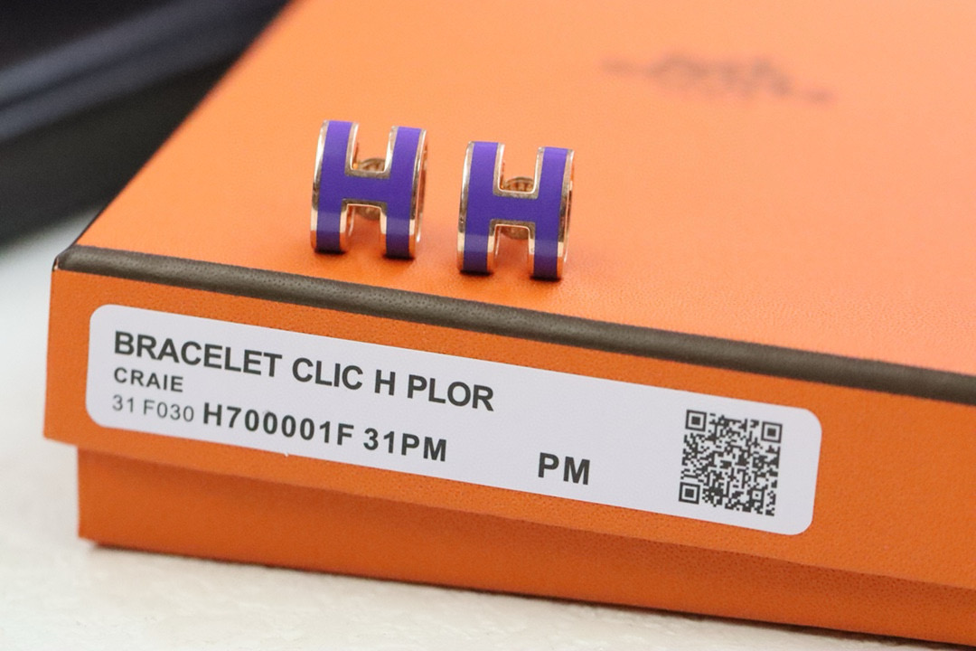 에르메스 귀걸이