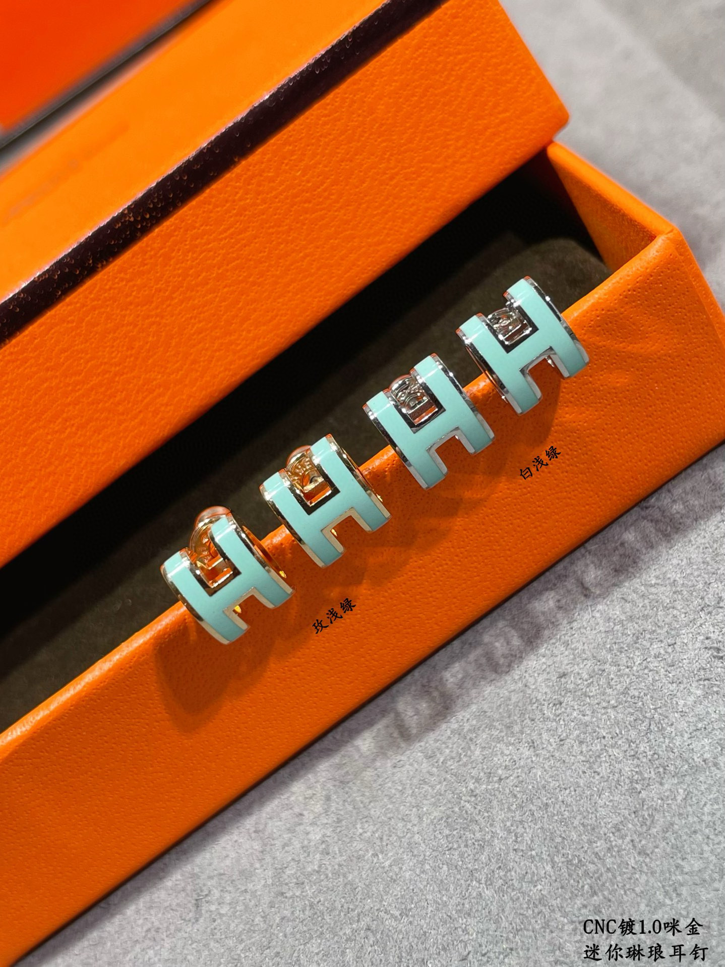 에르메스 귀걸이