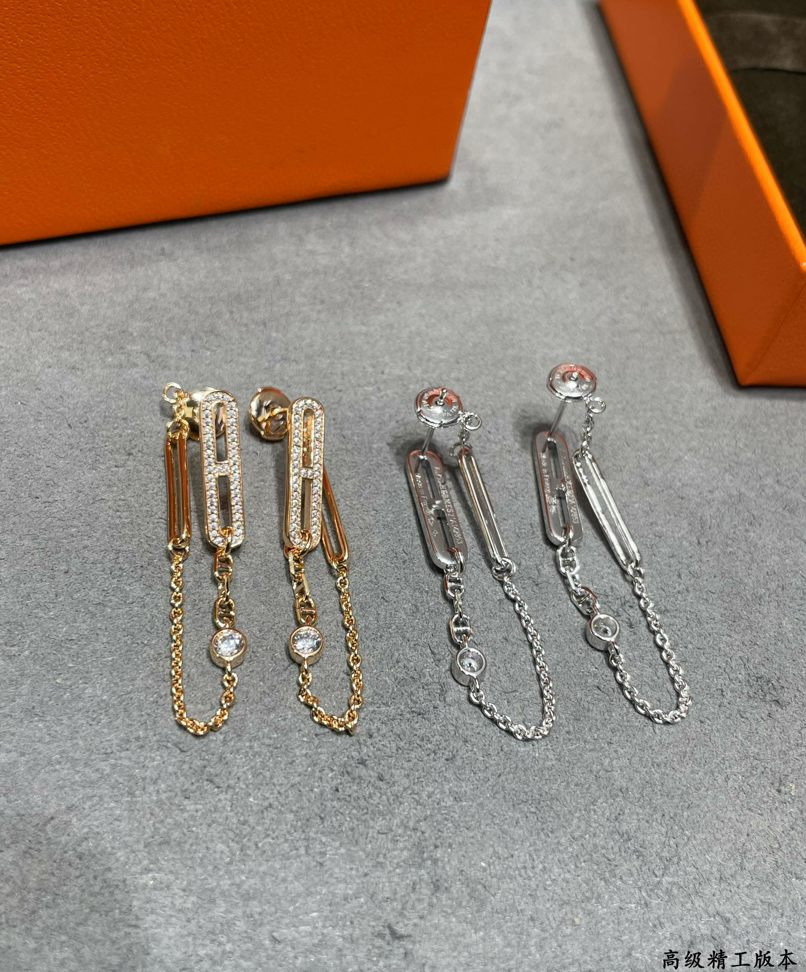 에르메스 귀걸이