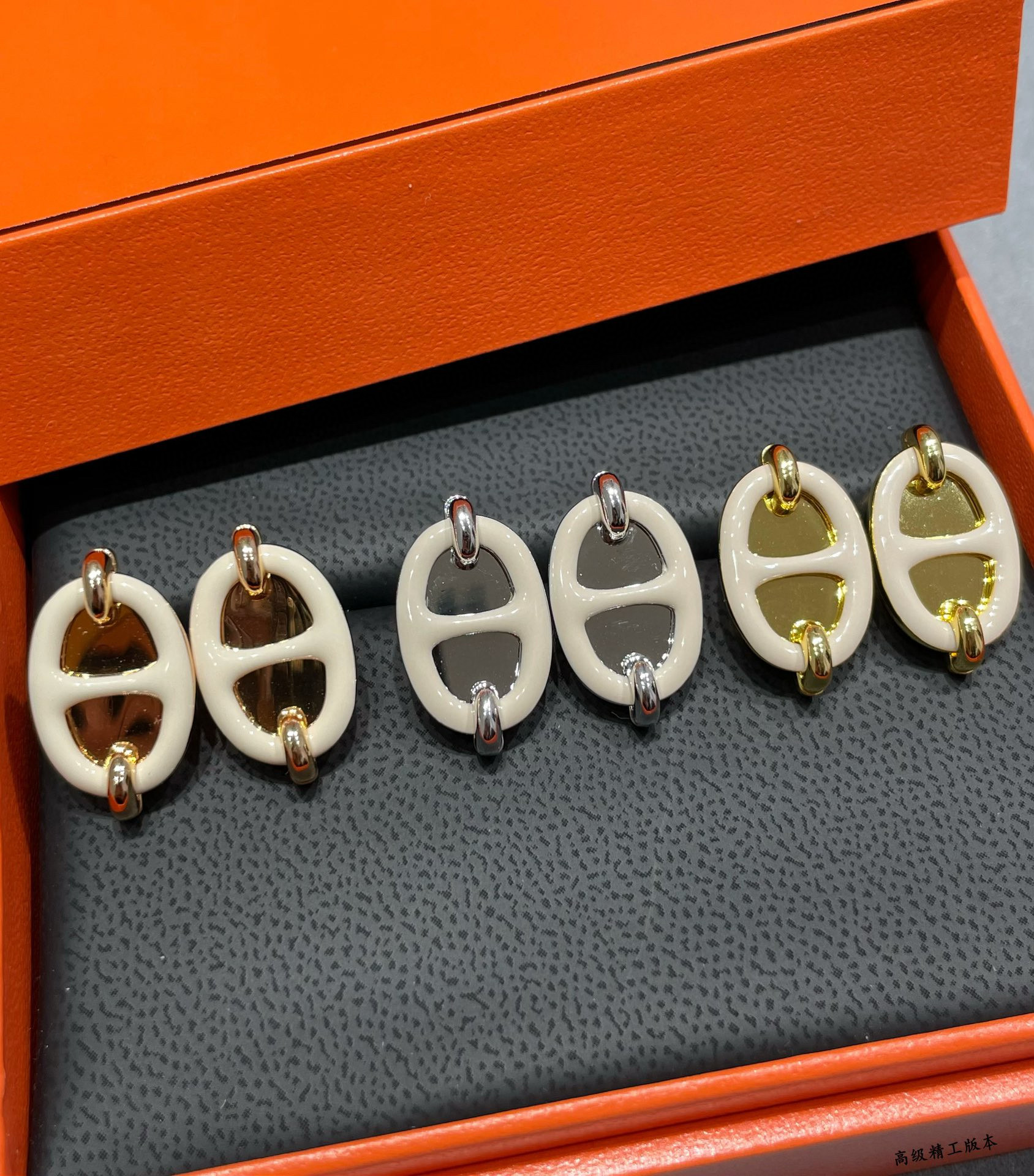 에르메스 귀걸이