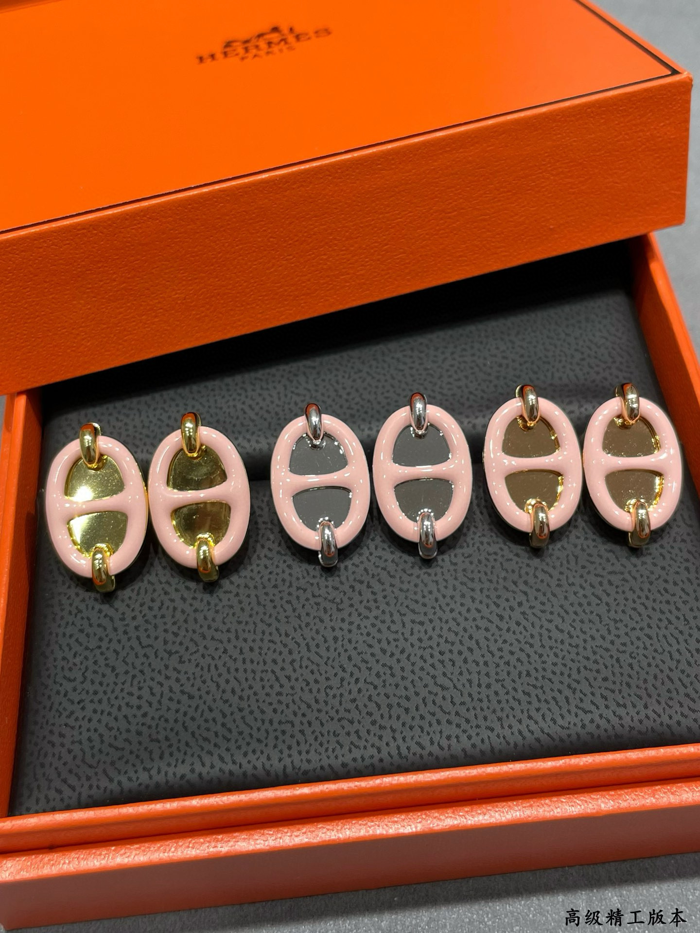 에르메스 귀걸이