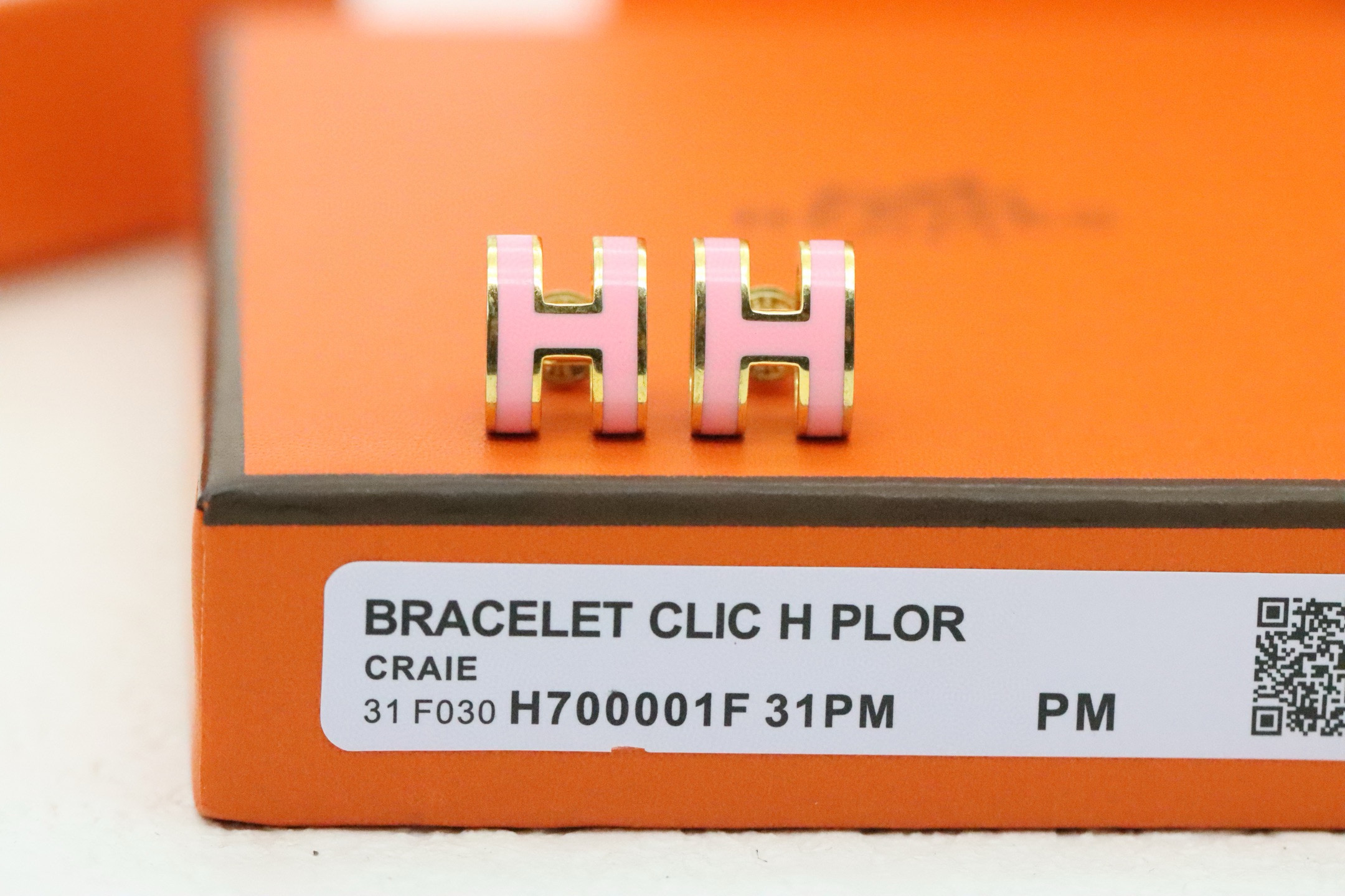 에르메스 귀걸이