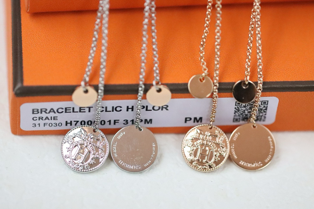 에르메스 귀걸이