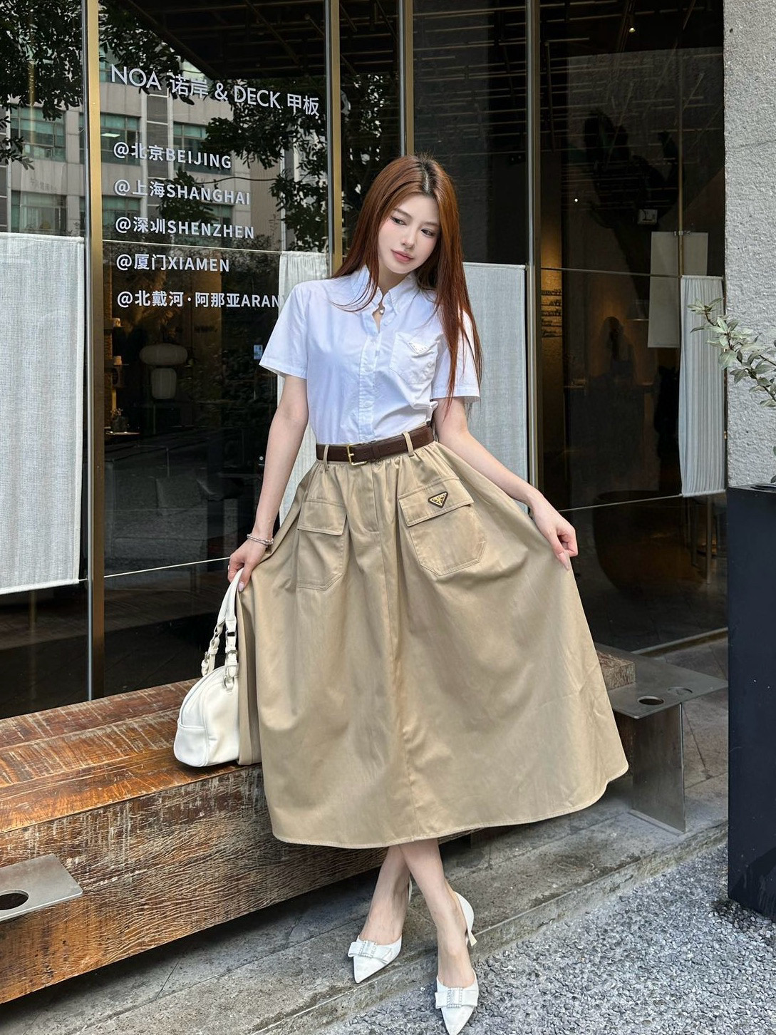프라다 여자 치마