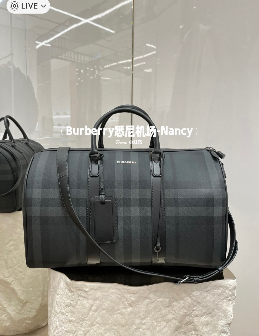 버버리 여행가방