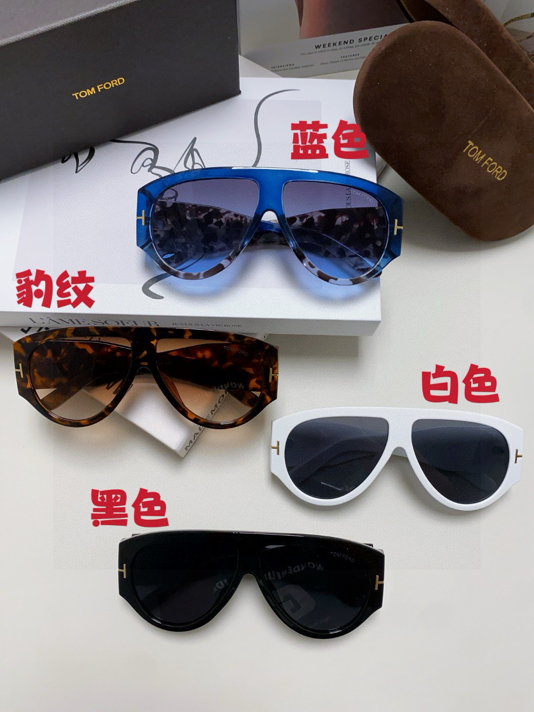 톰포드 4컬러 선글라스