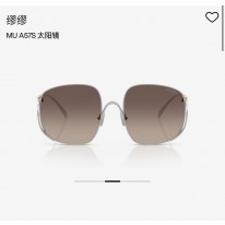 베르사체  선글라스