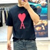 아미 아미리 남녀공용 반팔티