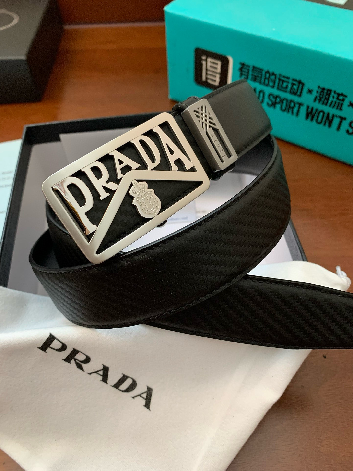 프라다 남자 벨트