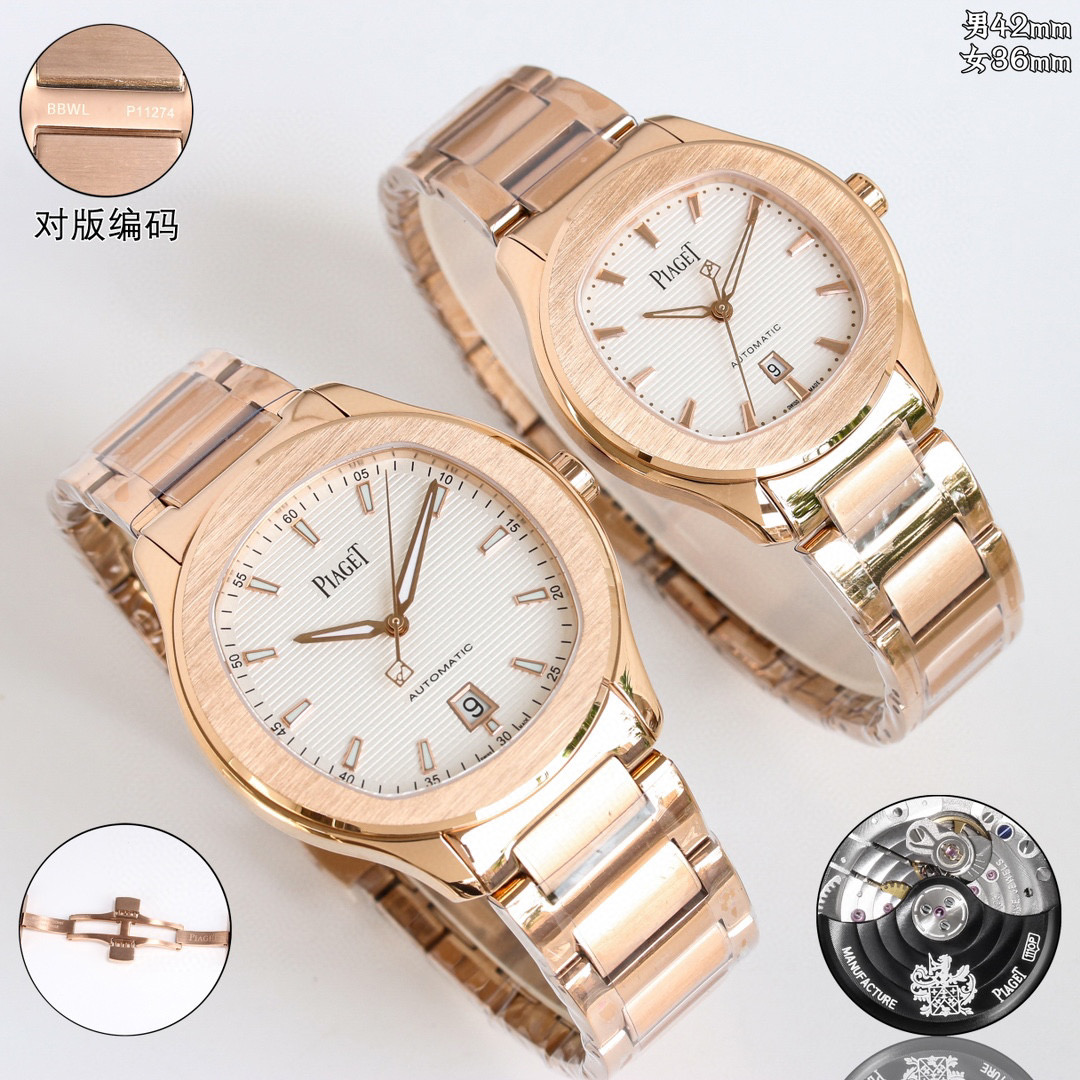 피아제 TW공장 미러급 남여커플시계