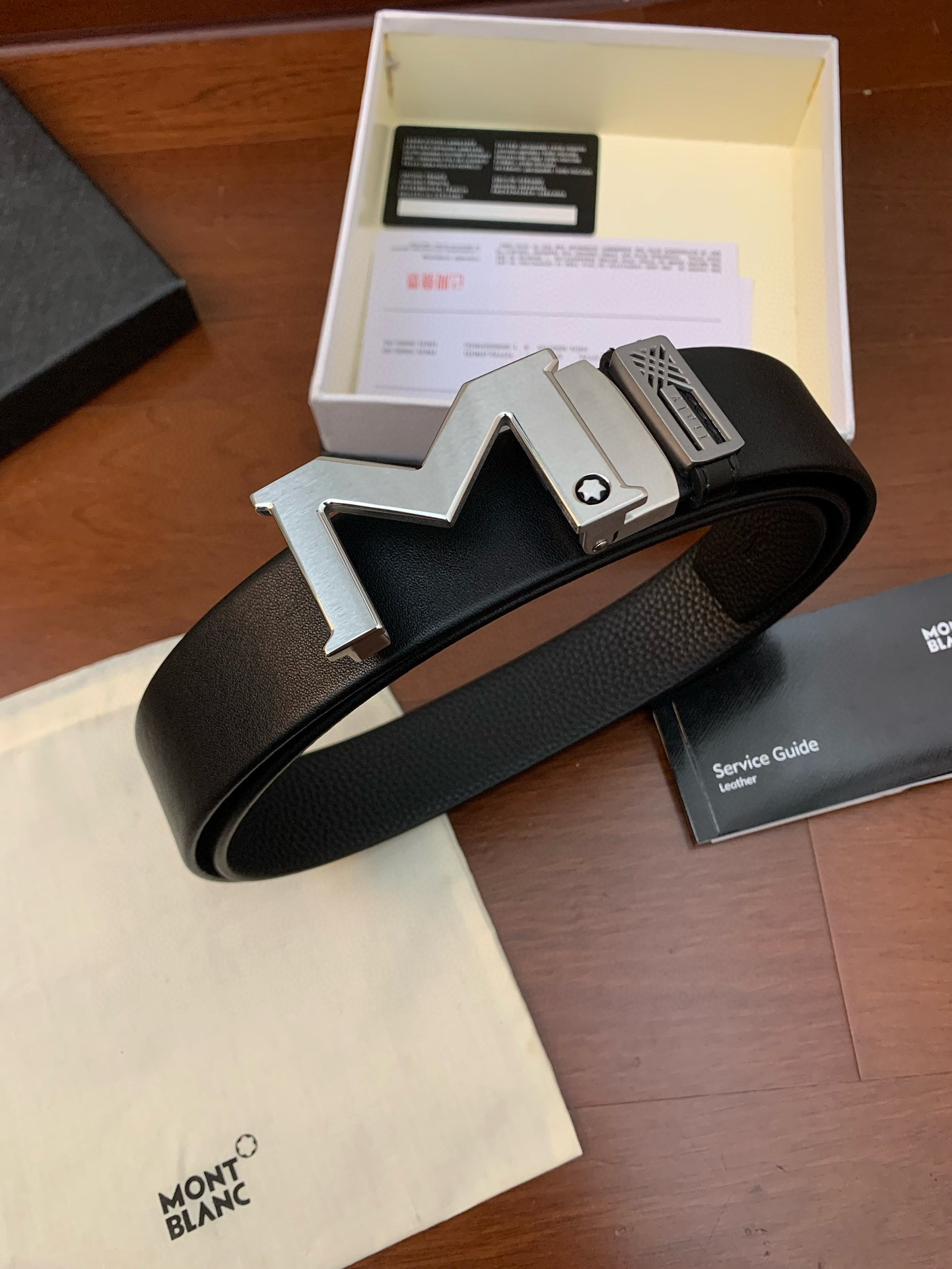 몽블랑 남자 벨트