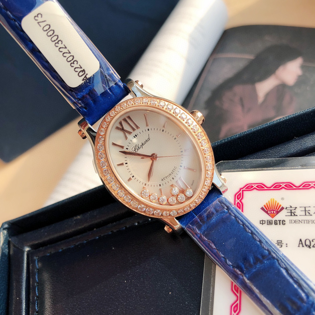 쇼파드 미러급 여자시계