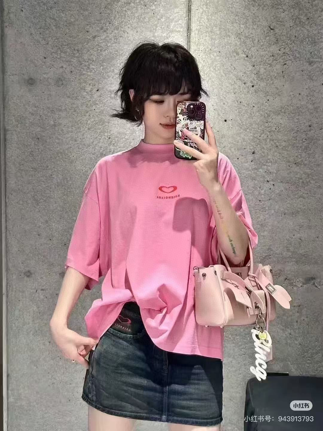 발렌시아가 남녀공용 반팔티