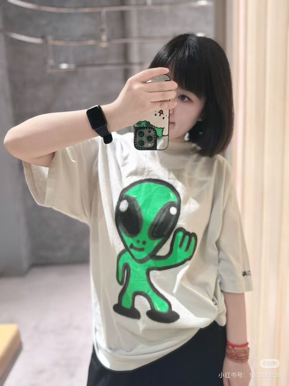 발렌시아가 남녀공용 반팔티