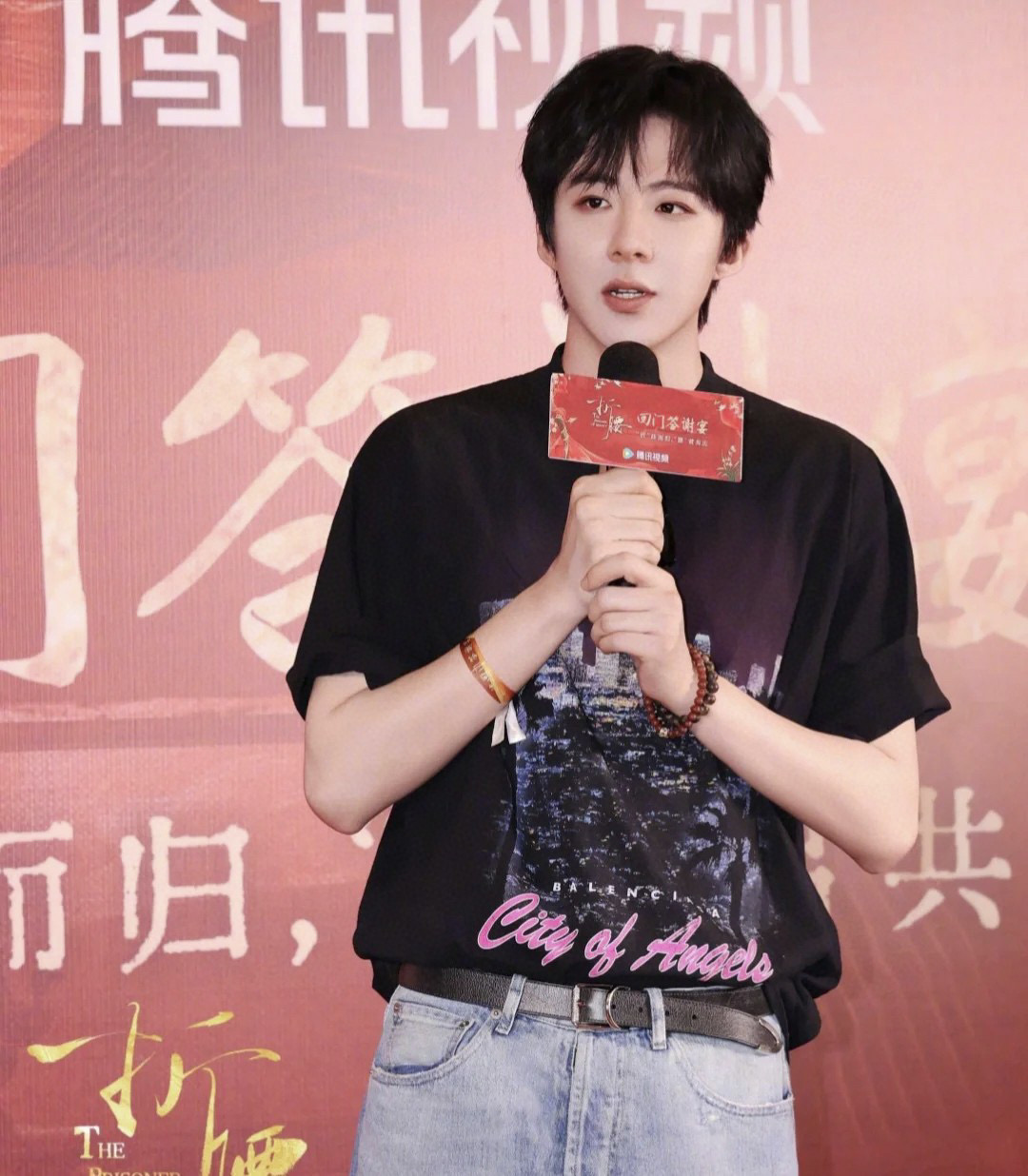 발렌시아가 남녀공용 반팔티