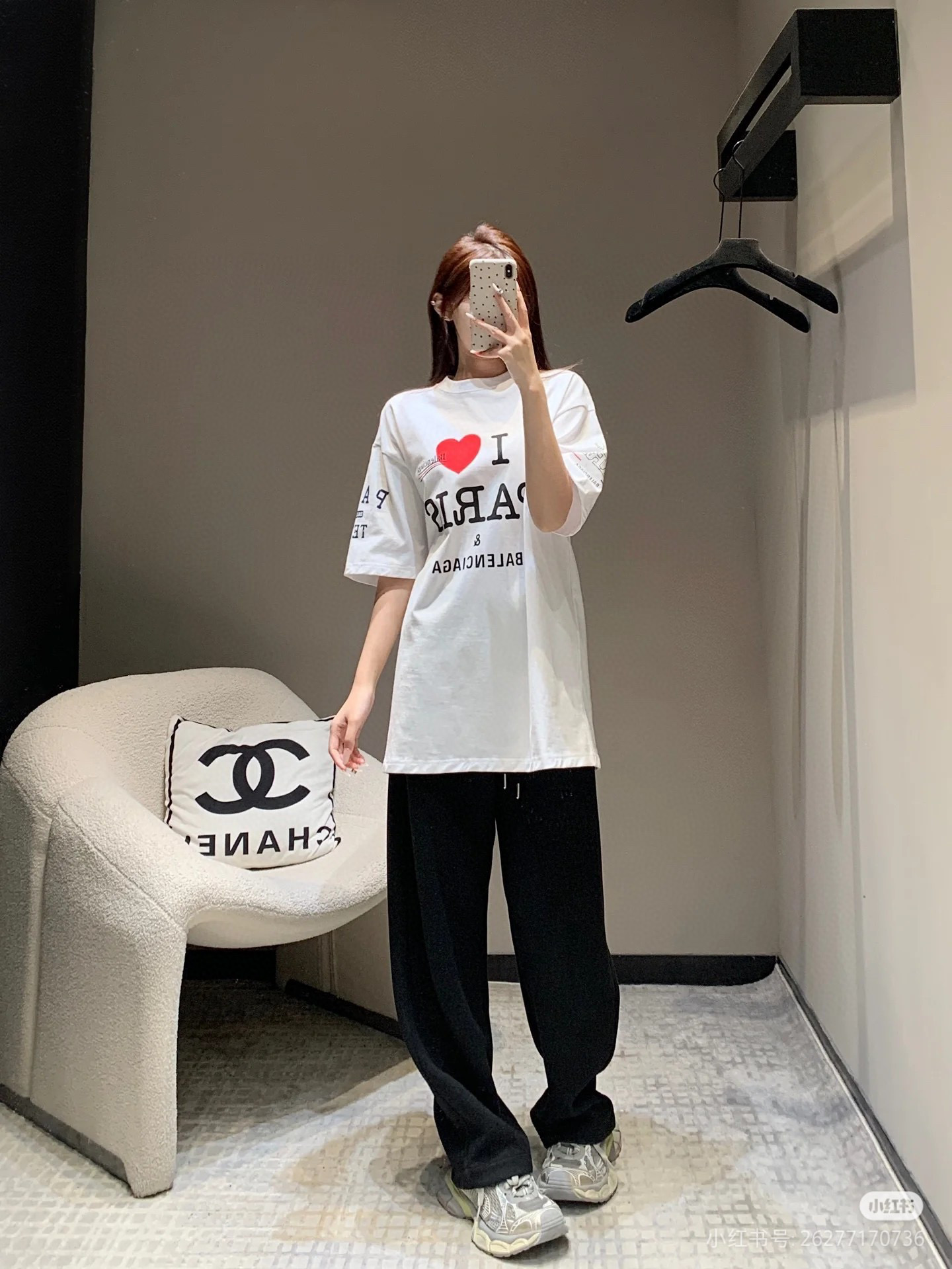 발렌시아가 남녀공용 반팔티