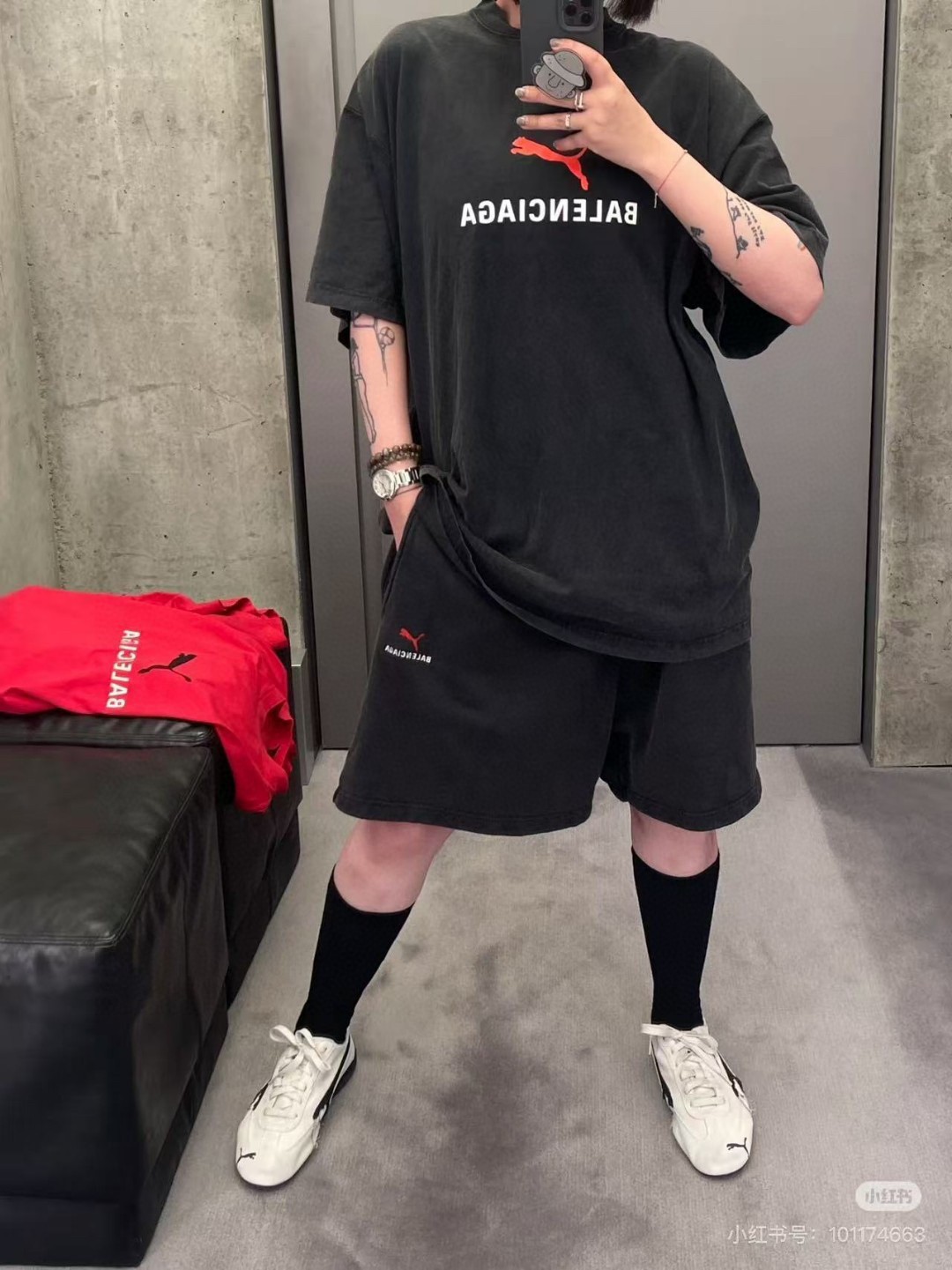 발렌시아가 남녀공용 반바지