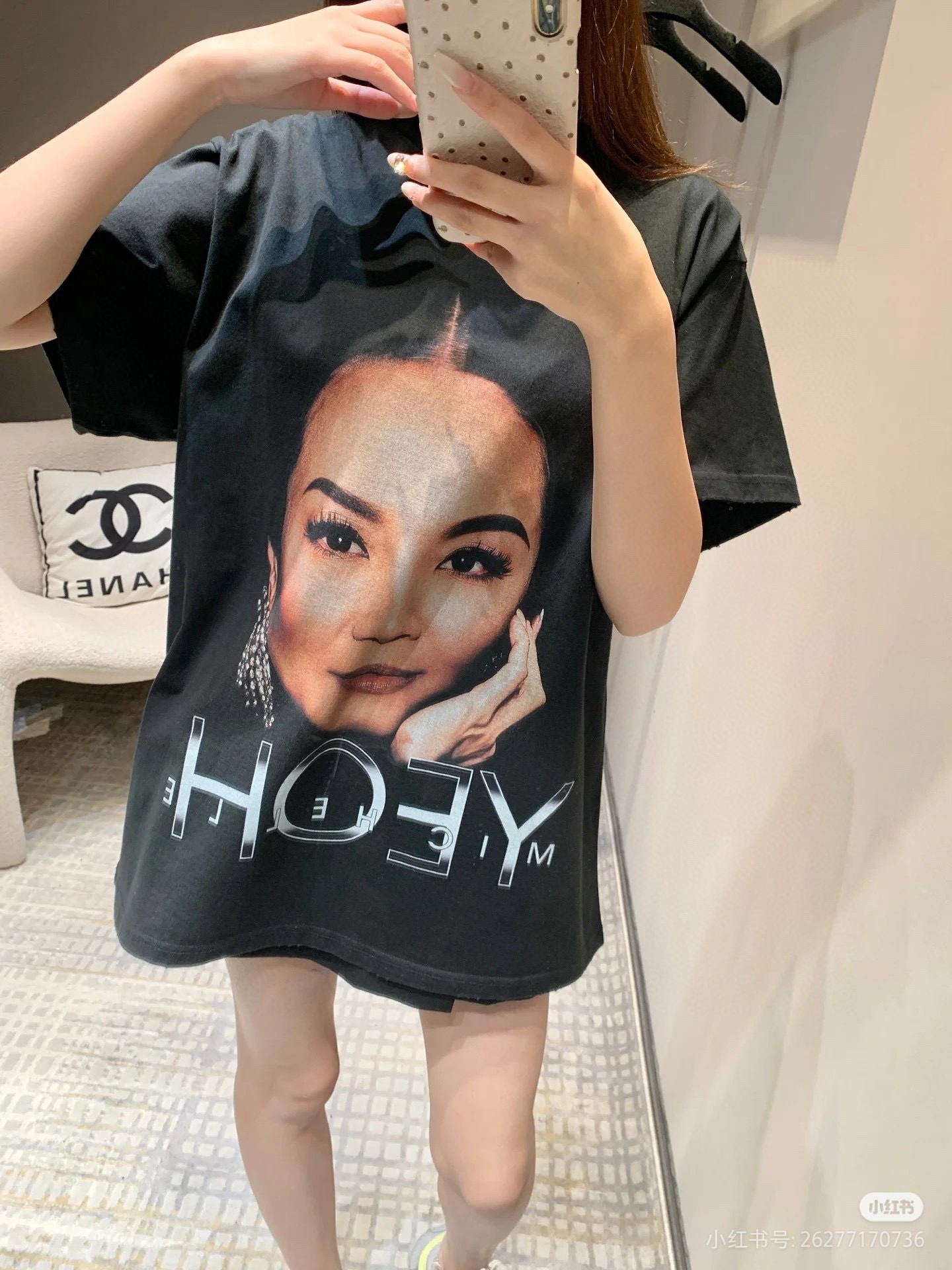 발렌시아가 남녀공용 반팔티