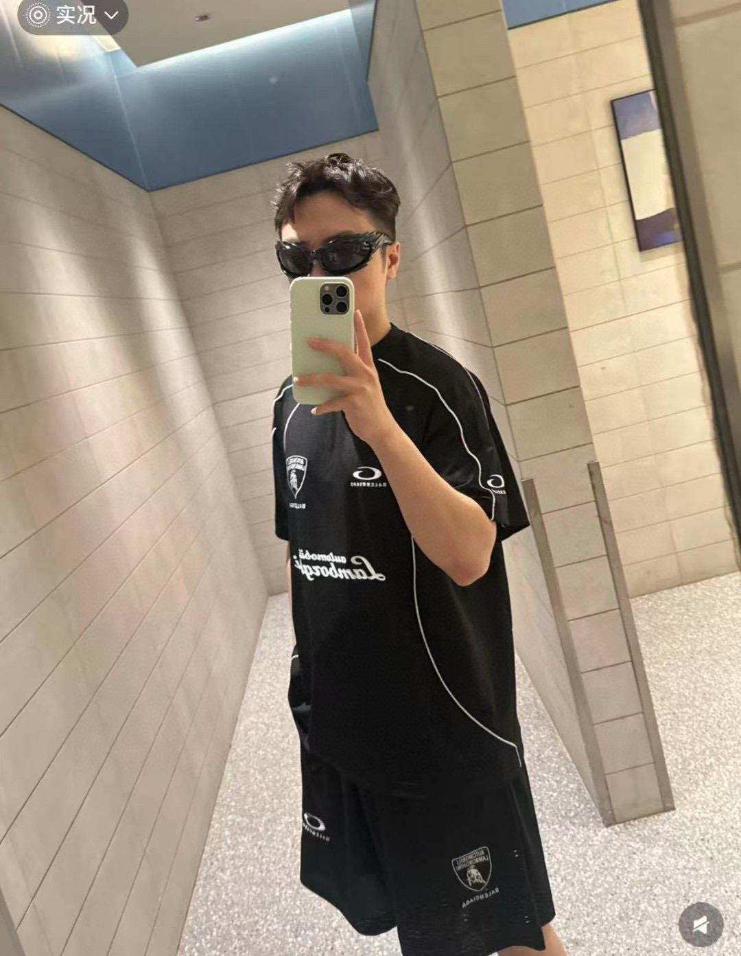 발렌시아가 남녀공용 반바지