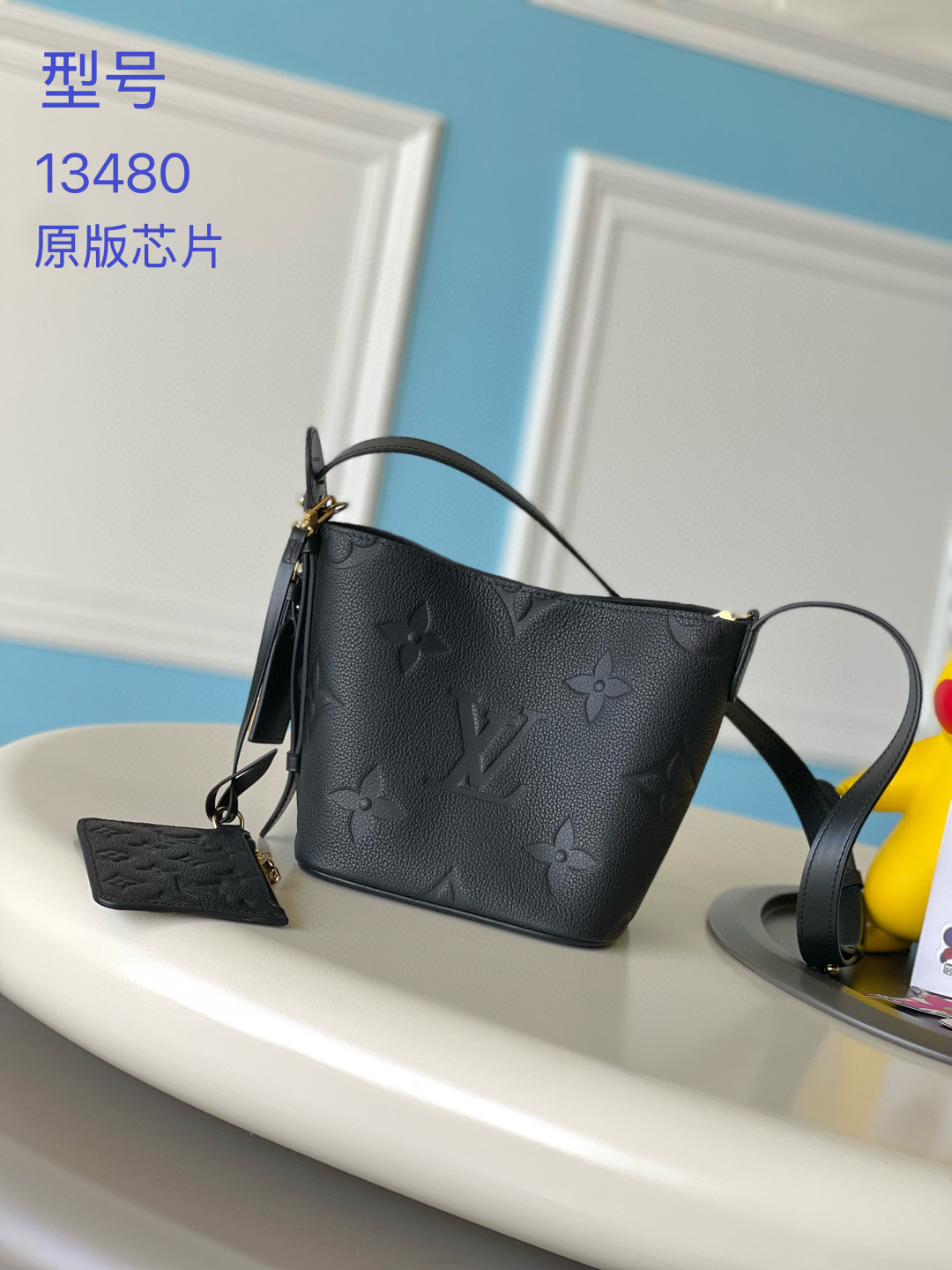 루이비통 M13480 여자가방