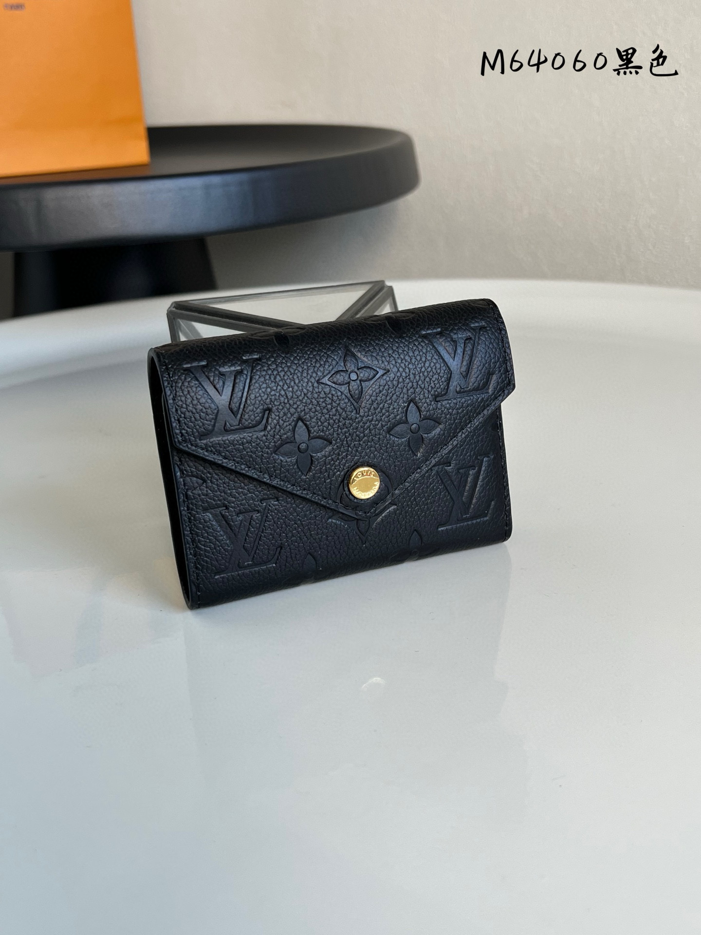 루이비통 M64060 카드지갑 머니클립