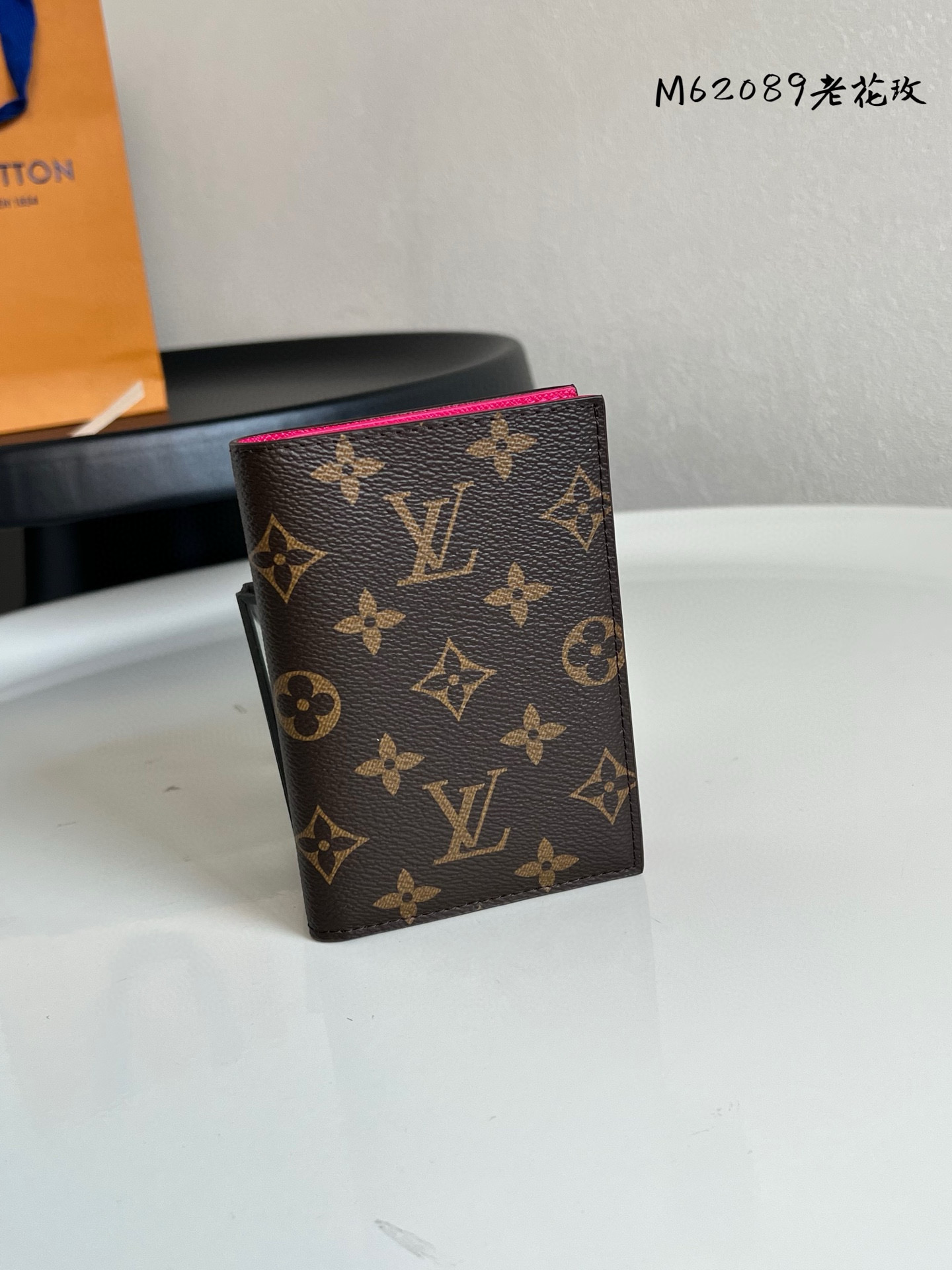 루이비통 M62089 여권지갑