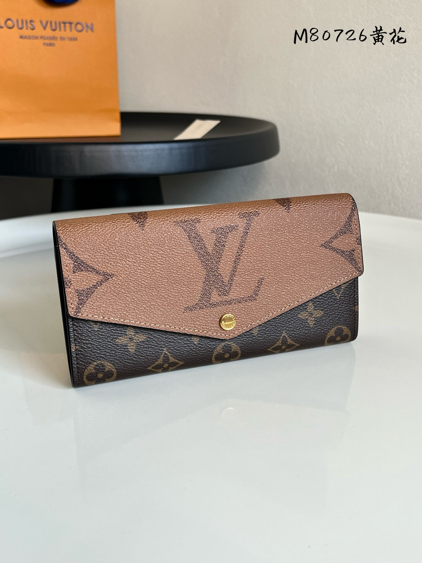 루이비통 M80726 남자 장지갑