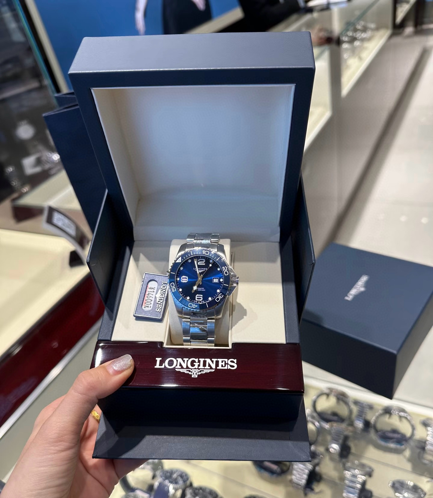 론진 A급 남자 시계