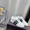 발렌티노 남녀공용 신발 운동화 스니커즈