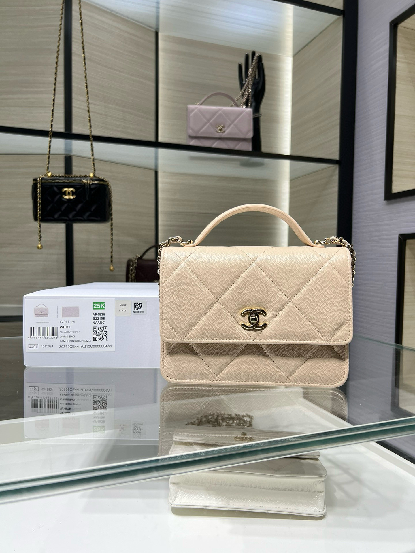 샤넬 AP4935Y 여자가방