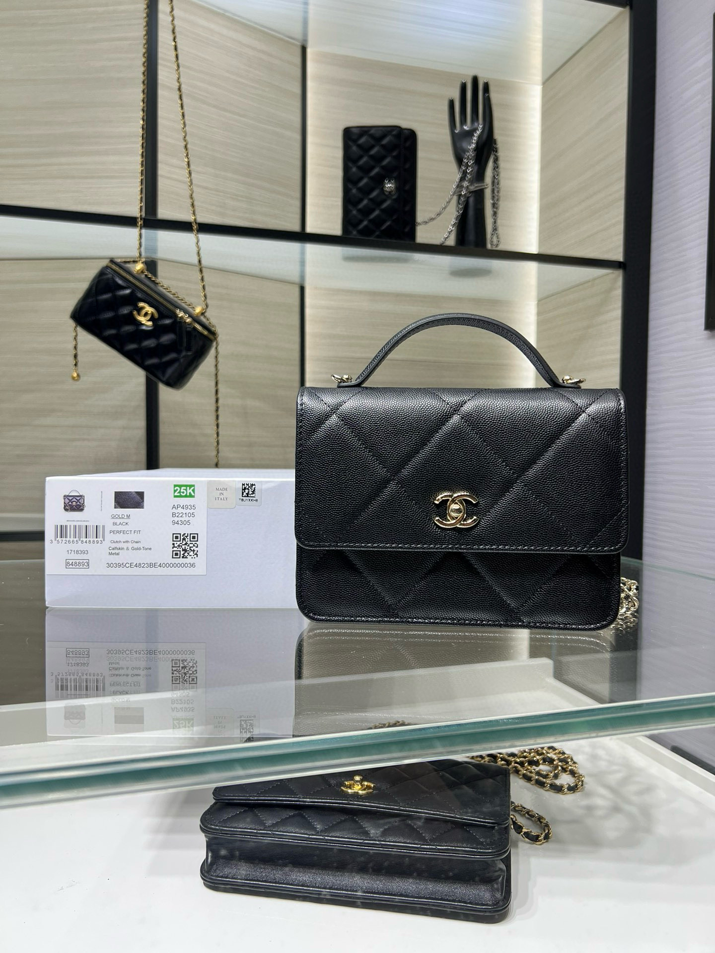 샤넬 AP4935Y 여자가방