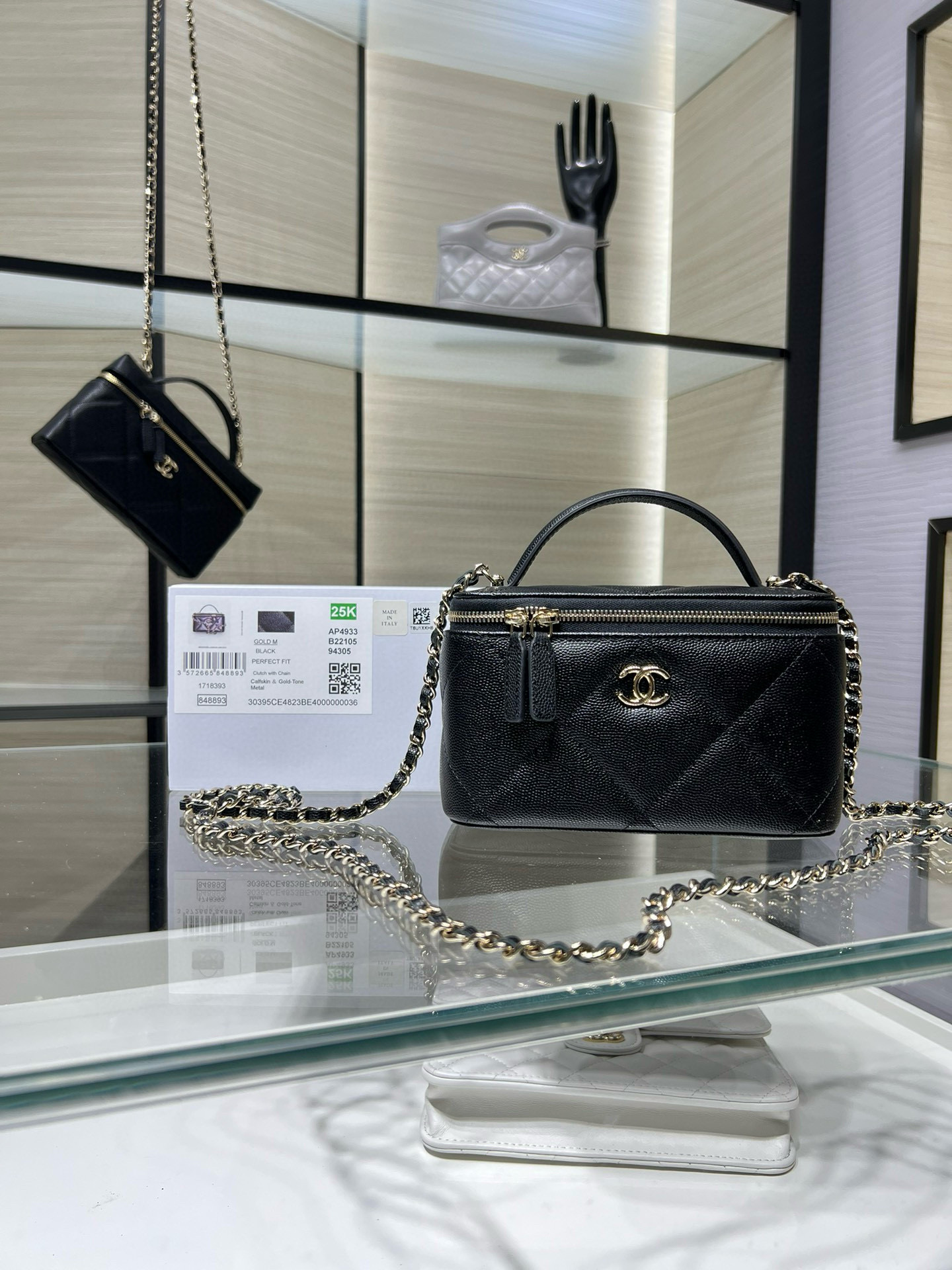 샤넬 AP4933Y 여자가방