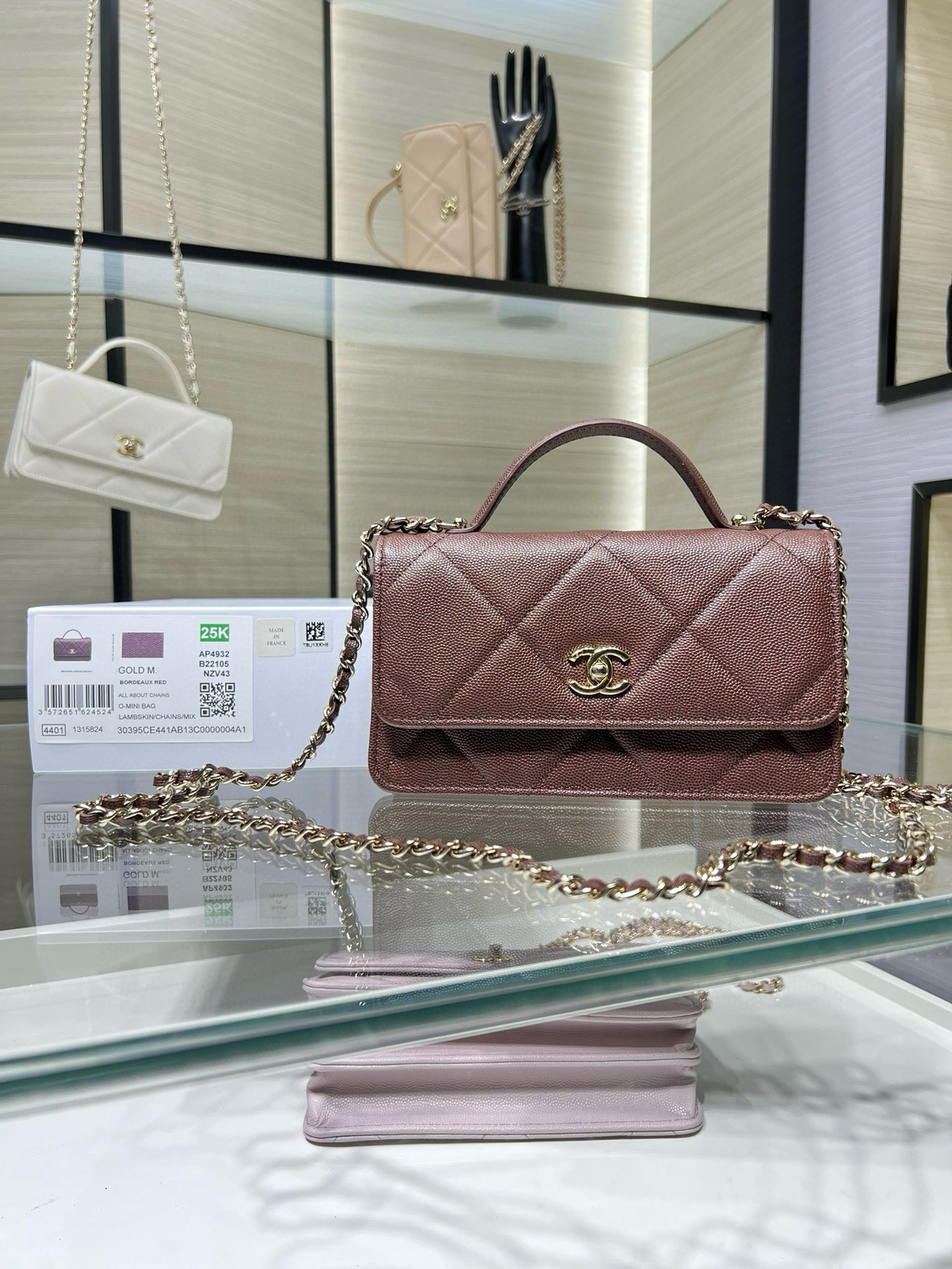 샤넬 AP4932Y 여자가방